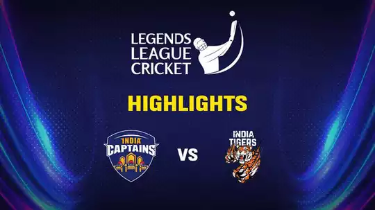 India Captains vs India Tigers Match 8 Highlights & Recap