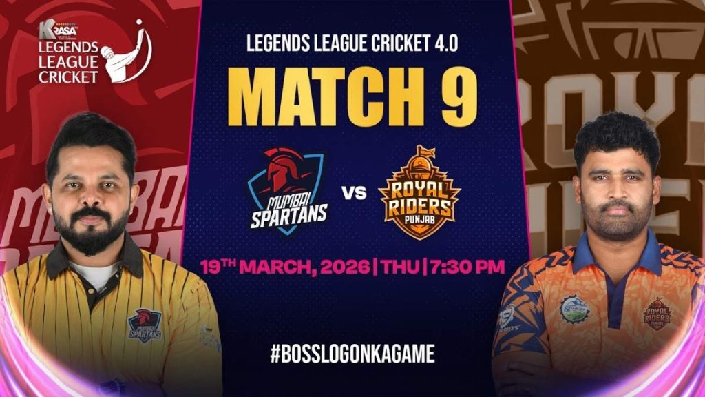 Mumbai Spartans vs Royal Riders Punjab Match 9 Highlights